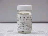 藏品(銀湯鯉)的圖片